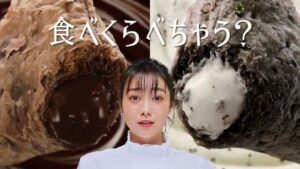 マクドナルド CMのシーン6（00:08）