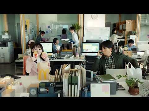 日本マクドナルド CM マクドナルド 朝マック チキンエッグマフィン 「いつも以上の朝」篇