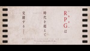 Fuji&gumi CMのシーン7（00:19）