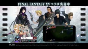 Fuji&gumi CMのシーン10（00:29）