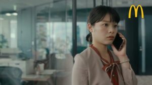 マクドナルド CMのシーン1（00:02）