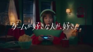 GameWith CMのシーン2（00:13）