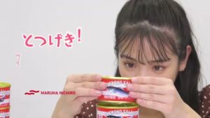 マルハニチロ CMのシーン5（00:33）