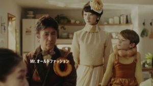 ミスタードーナツ CMのシーン4（00:06）