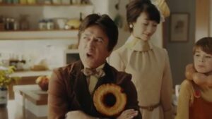ミスタードーナツ CMのシーン8（00:13）