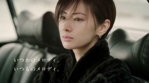 GLAY CMのシーン8（00:22）