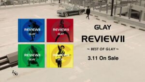 GLAY CMのシーン10（00:29）