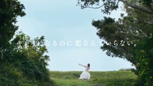 メタボリック CMのシーン9（00:39）
