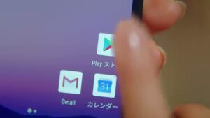 Google Play CMのシーン6（00:08）
