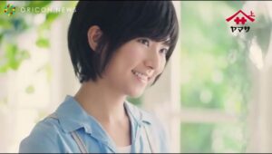ヤマサ CMのシーン1（00:00）