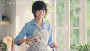 ヤマサ CMのシーン5（00:06）