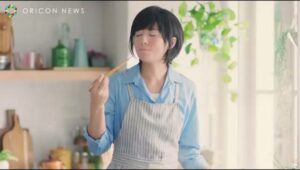 ヤマサ CMのシーン7（00:09）