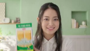ヤマザキビスケット CMのシーン6（00:17）
