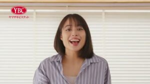 ヤマザキビスケット CMのシーン1（00:00）
