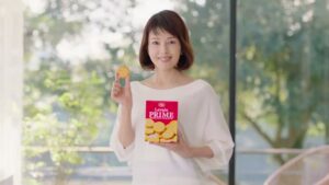 ルヴァン CMのシーン8（00:23）