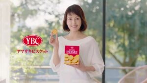 ルヴァン CMのシーン10（00:29）