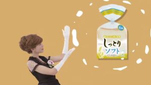 リョーユーパン CMのシーン6（00:08）