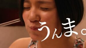 レインズインターナショナル CMのシーン8（00:11）