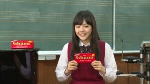 ガーナ CMのシーン7（02:53）