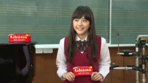 ガーナ CMのシーン9（03:49）