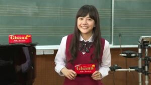 ガーナ CMのシーン10（04:17）