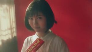ガーナ CMのシーン2（00:02）