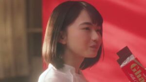 ガーナ CMのシーン8（00:13）