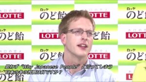 のど飴 CMのシーン9（06:46）