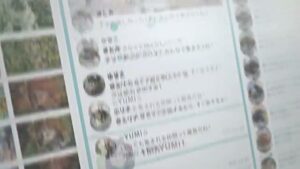 爽 CMのシーン2（00:21）