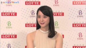 ロッテ CMのシーン5（01:44）