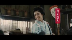 丸亀製麺 CMのシーン3（00:04）