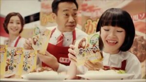 丸美屋 CMのシーン5（00:06）