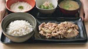 吉野家 CMのシーン3（00:04）
