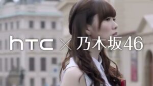 HTC CMのシーン1（00:00）