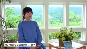 ピュアポテト CMのシーン6（03:33）