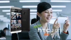 HTC CMのシーン9（00:26）