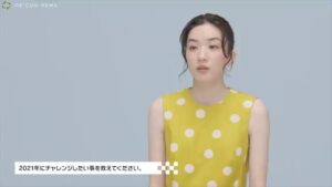プライドポテト CMのシーン9（04:53）
