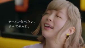 幸楽苑 CMのシーン8（00:13）