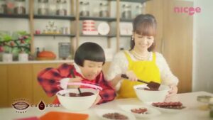 春華堂 CMのシーン2（00:01）