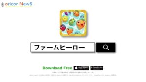 King CMのシーン10（00:58）