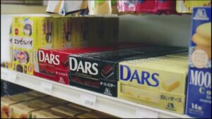 DARS CMのシーン3（00:10）