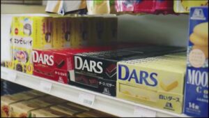 DARS CMのシーン6（00:25）