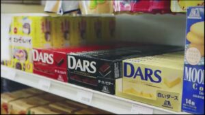 DARS CMのシーン9（00:41）