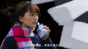 inゼリー CMのシーン3（00:10）