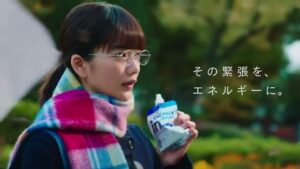 inゼリー CMのシーン9（00:39）