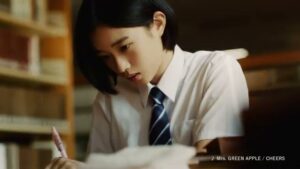 inゼリー CMのシーン6（00:16）