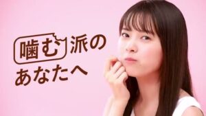 森永製菓 CMのシーン6（00:03）
