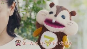 マクロビ派 CMのシーン2（00:01）