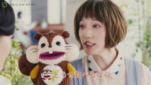 マクロビ派 CMのシーン3（00:03）