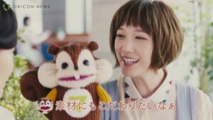 マクロビ派 CMのシーン4（00:05）